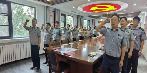 公司黨支部開(kāi)展5月份“強(qiáng)化黨紀(jì)教育，筑牢思想防線(xiàn)”主題黨日活動(dòng)